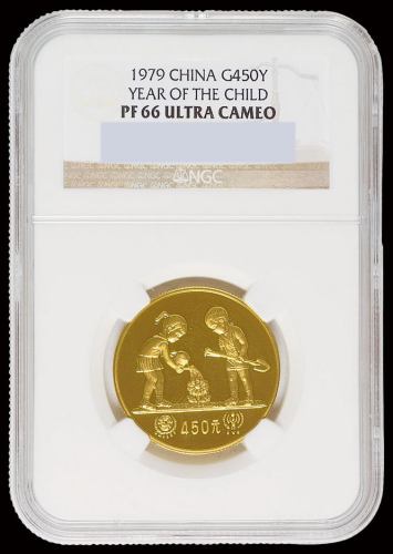 1979年国际儿童年纪念金币1/2盎司 NGC PF 66