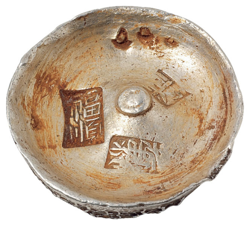 清代浙江“福顺 丹”五两圆锭一枚，另打花押一处，重量：185.6克，保存极好