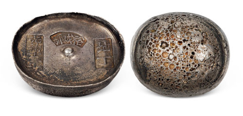 清代四川“光绪十三年 裕成号 地丁”十两圆锭一枚，重量：389.2克，打戳极深，原光，包浆均匀，品相十分难得