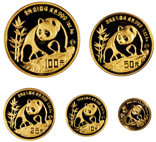 1990年熊猫纪念金币全套五枚，精制，面值分别为5元、10元、25元、50元、100元，重量分别为1/20盎司、1/10盎司、1/4盎司、1/2盎司、1盎司，成色均为99.9%，附原盒及证书