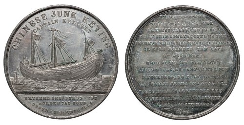 1848年英国铸造第一艘中国戎克船驶抵伦敦纪念精铸镜面纪念章一枚