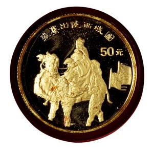 1995年丝绸之路系列纪念币第一组1/3盎司金币一枚
