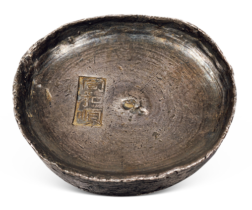 清代四川“同和顺”十两商锭一枚，重量：387.0克，原光，包浆均匀，品相极佳