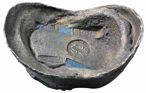 清代山西“光绪年 库 祁县 王万里”五十两银锭一枚，面另打“公估”，重量：1848.1克，山西库银加“公估”戳记者甚少见，品相极佳