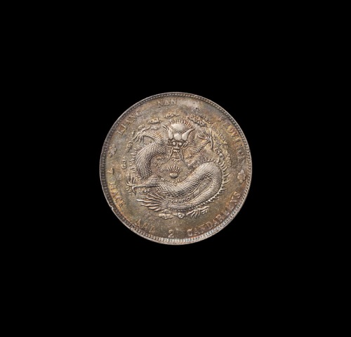 1901年辛丑江南省造光绪元宝库平七钱二分银币一枚，NGC XF45