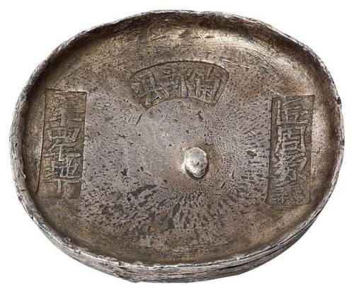 清代四川“南部县 三十年地丁 匠周源义”十两圆锭一枚，重量：382.3克，原包浆，戳记清晰，品相极佳
