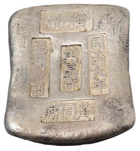 清代广西“同治九年 三月日 横州 黄富国 黄同胜”十两砝码锭一枚，重量：415.1克，横州地名砝码锭甚少见