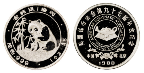 1988年美国钱币协会第97届年会银质纪念章一枚，精制，重量1盎司，成色99.9%，发行量2000枚，附原盒及证书