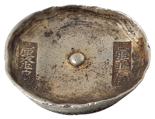 清代四川“厘金局 厘金局”双戳十两圆锭一枚，重量：351.1克，戳记清晰，原包浆，品相颇佳