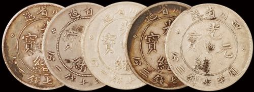 1898年四川省造光绪元宝库平七钱二分银币五枚，极美品