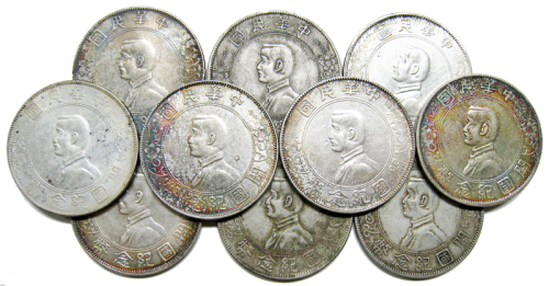 1928年孙中山像开国纪念壹圆银币十枚，极美品