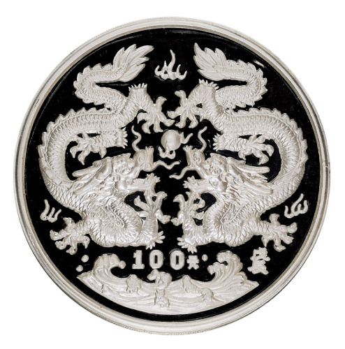 1988年戊辰龙年纪念银币一枚，精制，面值100元，重量12盎司，成色99.9%，发行量3000枚，附原盒及000198号证书