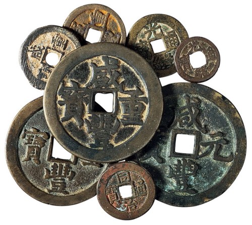 清代“咸丰重宝”、“咸丰元宝”、“光绪通宝”、“同治通宝”宝晋局部颁样钱各一枚