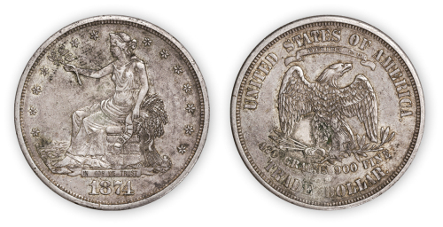 1874年美国贸易壹圆银币一枚，极美品