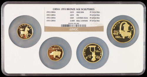 1993年中国出土文物青铜器纪念金币第三组全套四枚，精制，面值分别为100元、50元、25元、25元；重量分别为1盎司、1/2盎司、1/4盎司、1/4盎司；成色均为91.6%，发行量仅为500套，NG