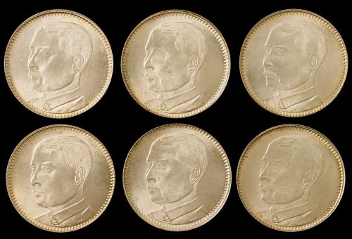 民国十八年广东省造孙中山像贰毫银币一组六枚，品相均佳，完全未使用品