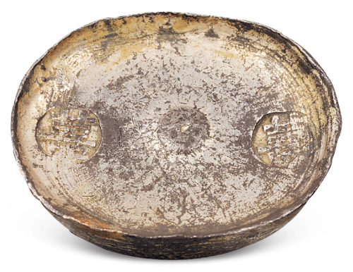 清代四川双“囍”字五两吉语锭一枚，重量：171.3克，原包浆，完全未流通品相