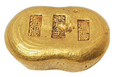 清末民初“沈阳宝华”背“福”字戳一两金锭一枚，重量：31.08克，极美品