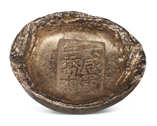 清代陕西光绪“十年 咸宁 乔杰”五两槽锭一枚，重量：152.1克，年份槽锭原本少见，此枚原色原光，状态极致，品相甚为难得