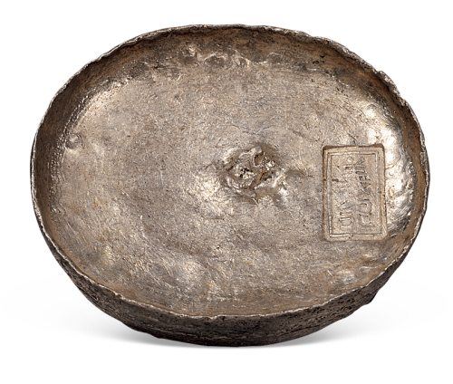 清代四川“义记”十两圆锭一枚，重量：341.1克，银质洁白温润，品相极佳