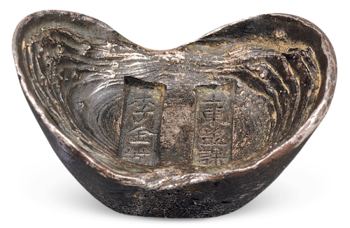 清代山东“山东盐课 李金城”十两银锭一枚，重量：362.6克，造型优美，铭文清晰，品种与品相俱佳