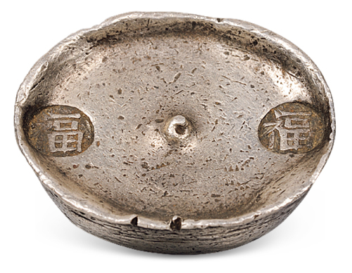清末民初四川双“福”字五两吉语锭一枚，重量：185.4克，大“福”字，保存完好