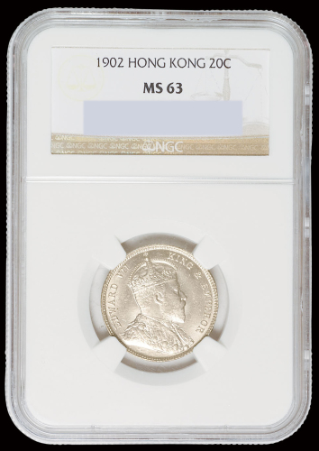 1902年香港贰毫银币一枚，NGC MS63