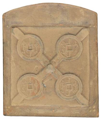 金代“天命通宝”满文陶范一件，长：122毫米，宽：115毫米，极美品