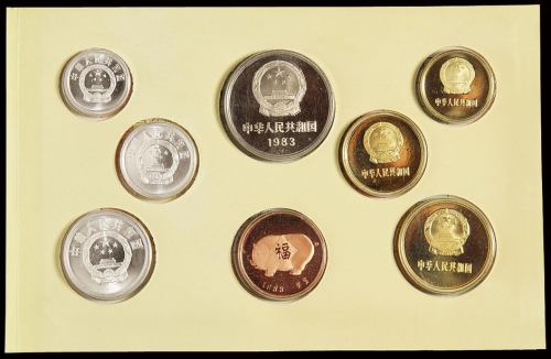 1983年中华人民共和国流通硬币精制套装 完未流通
