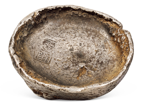 清代四川彝文单戳十两银锭一枚，重量：327.9克，极美品