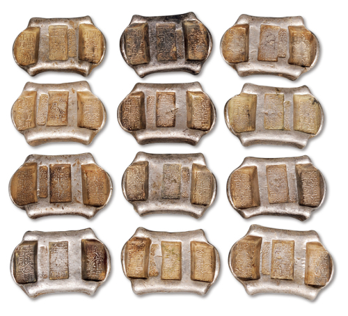 清代云南记月五两牌坊银锭“雷庆源号 正月纹银”、“李源鑫号 贰月纹银”、“庆盛佘记 叁月纹银”、“庆盛佘记 肆月纹银”、“雷庆泰号 伍月纹银”、“郭源泰号 陆月纹银”、“张庆丰号 柒月纹银”、“周宝铨