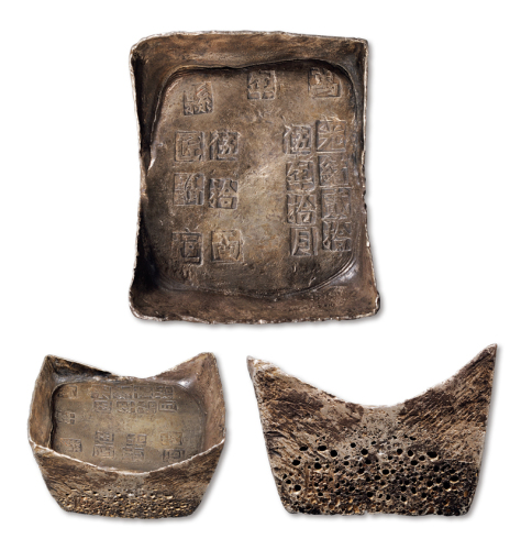 清代江西“光绪二十五年拾月 万年县 伍拾两匠聂恒”方宝一枚，重量：1881.4克，宝面银光温润，原色包浆，铭文全字口，字字清晰，通体无伤，属江西方宝精品