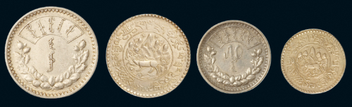 1935－1946年西藏雪山狮子图桑松果木银币1/2桑吉、3桑吉各一枚；1922年蒙古银币1图格里克、20蒙戈各一枚，计四枚，极美品