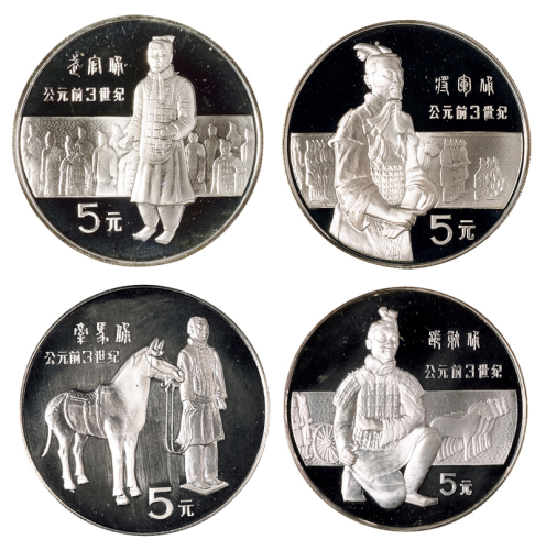 1984年中国杰出历史人物纪念银币第一组四枚一套，面值5元，成色90%，附证书及原盒