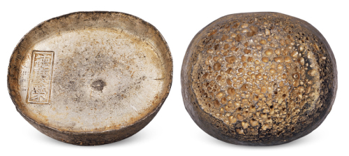 清代四川“德庆荣”单戳十两圆锭一枚，重量：350.4克，原铸光泽，氧化均匀，状态极佳，完全未使用级品相