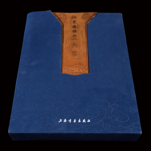 2008年交通银行编《交通银行史话》一册，全书325页，8开精装，1908年至2008年，交通银行迎来百岁诞辰，成为中国存续至今第一家有着百年历史的民族银行，在百年之际，特编辑出版该史话，以图文并茂的