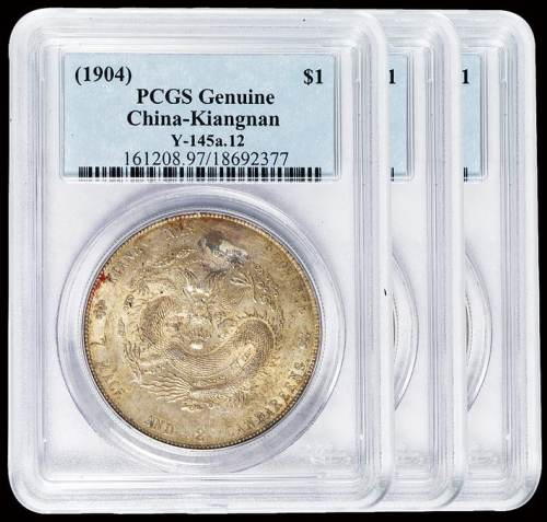 1904年甲辰江南省造光绪元宝库平七钱二分银币三枚，PCGS 鉴定均Genuine，极美至近未使用品