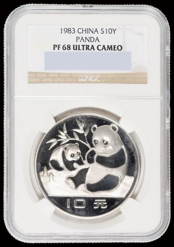1983年熊猫纪念银币27克 NGC PF 68