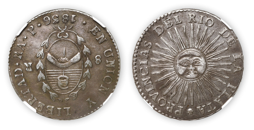 1836年阿根廷8R银币一枚，NGC XF45