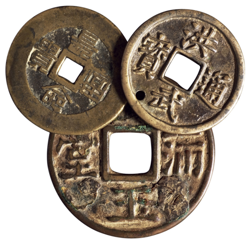 清代“长命富贵”背“金玉满堂”、“洪武通宝”背“十福”、“长命富贵”背“福寿”花钱各一枚，直径：61毫米、45毫米、47毫米，极美品