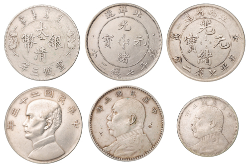 1902年壬寅江南省造光绪元宝库平七钱二分银币、光绪三十四年北洋造光绪元宝库平七钱二分银币、宣统三年大清银币壹圆、民国三年袁世凯像壹圆与中圆银币、民国二十三年孙中山像帆船壹圆银币各一枚，计六枚，极美至