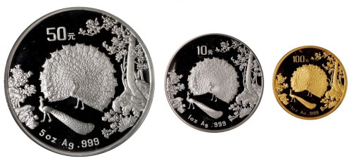 1993年孔雀开屏一盎司金、银币各一枚；五盎司银币一枚（无图）