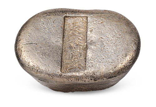 清代山西“太谷县”五两腰锭一枚，重量：197.9克，太谷县腰锭形银锭非常少见，铭文清晰，品相难得