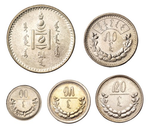 1922年蒙古银币全套五枚