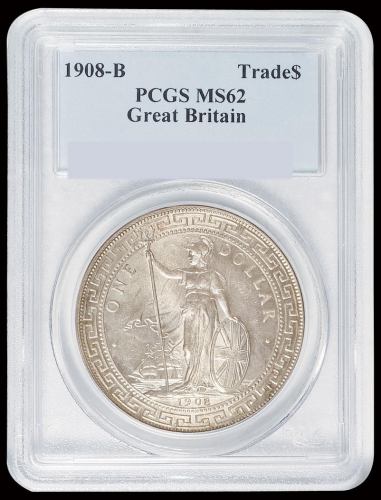 1908年香港“站人”壹圆银币一枚，B版，PCGS MS62