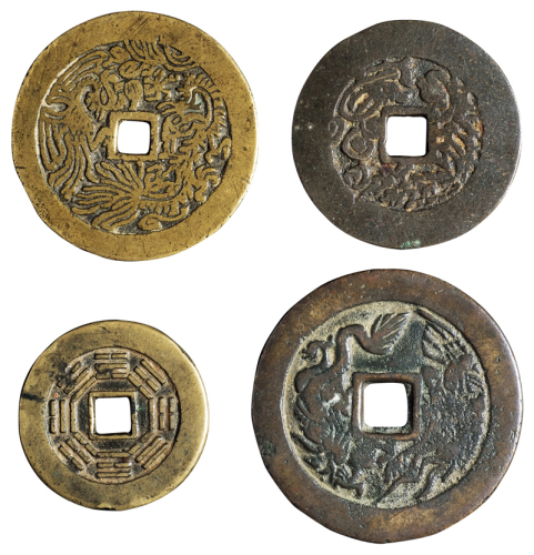 明代“正德通宝”大、中、小及“天下太平”背八卦花钱各一枚，共计四枚，直径：52.5毫米、48.5毫米、44毫米、37毫米，极美品