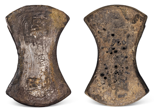 金代铭文“使匠”五十两银铤一枚，面另打花押数个，重量：1953.6克，原包浆，铤面局部原色银光，原包浆，保存完好，十分难得