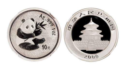 2000年熊猫纪念银币一枚，普制，面值10元，重量1盎司，成色99.9%，NGC MS68