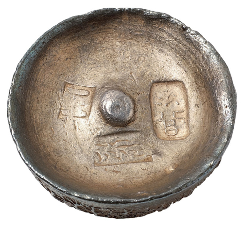 清代浙江“鼎裕 三” 五两圆锭一枚，另打花押一个，重量：188.1克，原光，淡彩包浆，完全未使用品相