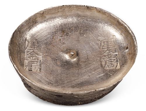 清代四川“厘金局，厘金局”双戳十两圆锭一枚，重量：366.9克，通体无伤，保存完好